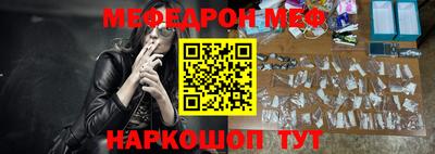 COCAINE Малгобек