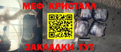COCAINE Малгобек