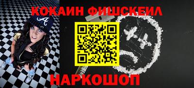 скорость mdpv Малоярославец