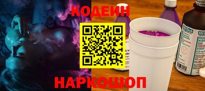 скорость mdpv Малоярославец