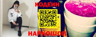 мефедрон Мариинск