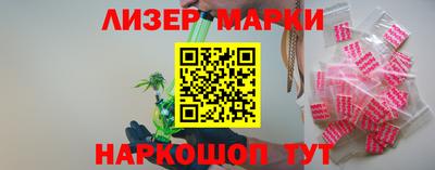 скорость mdpv Малоярославец