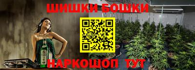 скорость mdpv Малоярославец