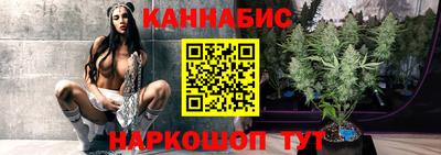 COCAINE Малгобек