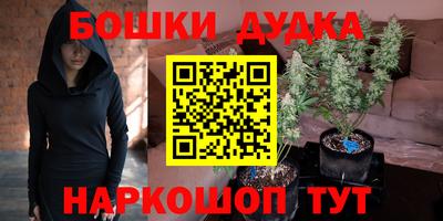 COCAINE Малгобек