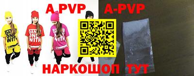 скорость mdpv Малоярославец