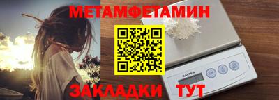 apvp Кандалакша
