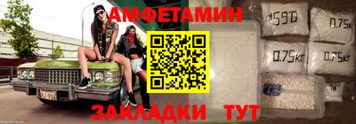 COCAINE Малгобек