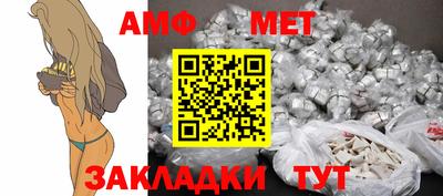 скорость mdpv Малоярославец