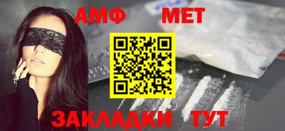 COCAINE Малгобек