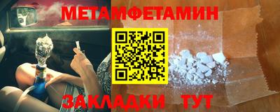 скорость mdpv Малоярославец