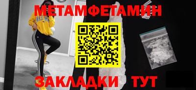 COCAINE Малгобек