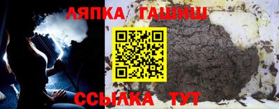 COCAINE Малгобек
