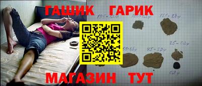 метадон Камышлов