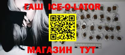 COCAINE Малгобек