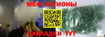 COCAINE Малгобек