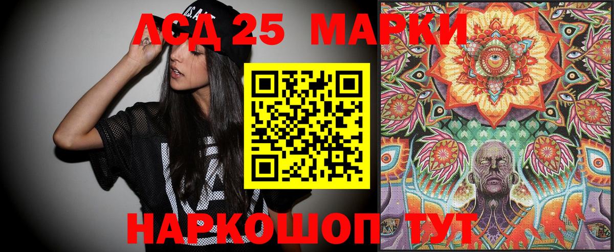 Гашиш  Вход с VPN  Alpha PVP СК кристаллы  MDMA  Экстази  Югорск  Бошки Шишки  Мефедрон кристаллы 